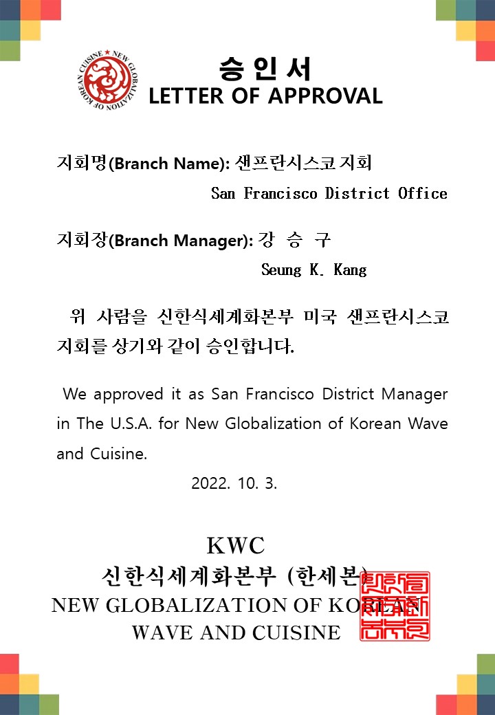KakaoTalk_20221118_091713793.jpg