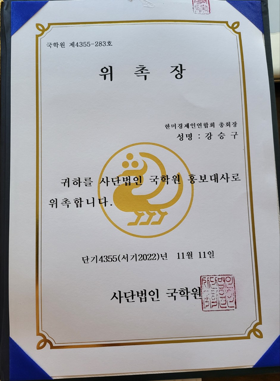 KakaoTalk_20221118_091732588.jpg